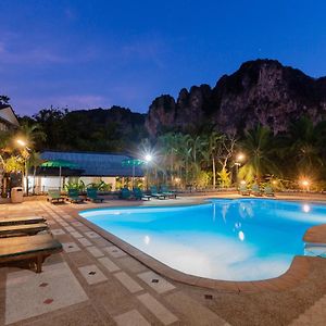 Green View Village Resort